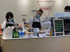 -Manner Coffee(凌空SOHO店)