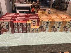 -百年银屏蚝烙·潮汕菜·非遗(乐山店)