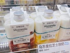 -白色日记·手作酸奶(麦凯乐店)