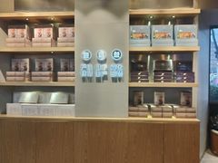 -陕拾叁-西安糕点(大雁塔店)