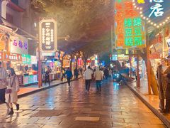 -毅祥斋老孙家泡馍(西羊市店)