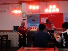 大堂-东泰祥生煎馆(长宁路店)
