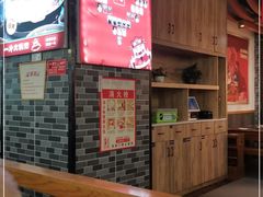 -一斗火锅·招财羊毛肚(上河城店)