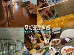 -怡咖啡海鲜自助餐厅(浦东香格里拉店)