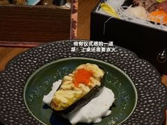 -贰捌零叁精致料理(钱湖店)