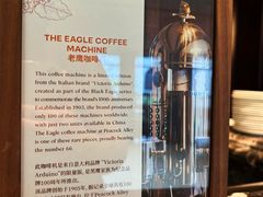 -羿庭 Peacock Alley(上海外滩华尔道夫酒店)