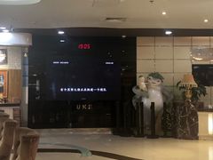 -UME影城(安贞DTS:X店)