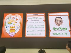 -Apple零售店(玄武湖店)