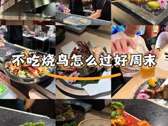 -乌君·酒场·炭火烧鸟(侨城坊店)
