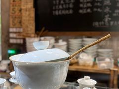 -東茅街茶馆
