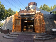 -九十九顶毡房(阜石路店)