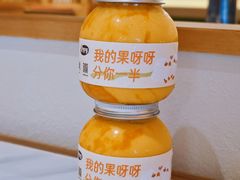 -果呀呀(国金街店)