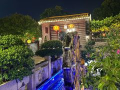 -顺德了能馆(虎门店)