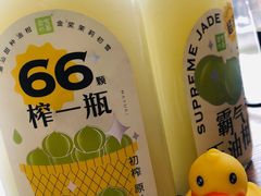 -奈雪的茶(大悦城店)