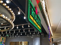 门面-美芝莲(领展购物广场中关村店)