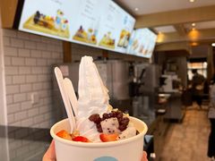 缤纷水果酸奶冰淇淋-丁丁&当当牦牛酸奶·酥油面包(官门口店)