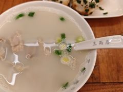 -三两春(崂山路店)