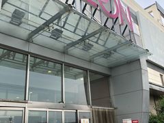 -永旺梦乐城国际商城(北清路店)