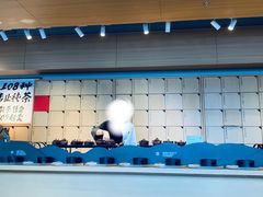 -tea'stone (万象天地店)