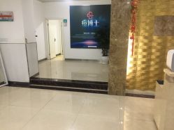 点击看大图 -痘博士重庆·全国连锁祛痘机构