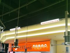 -师烤·豆花烤鱼(广州荔湾扬韬广场店)