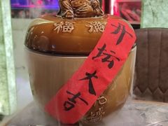 -福满满·精细佛跳墙火锅(湘江道店)