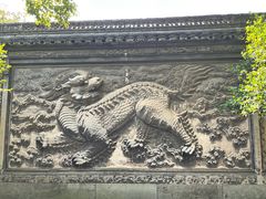 -天一阁博物院