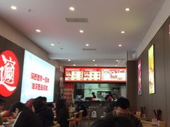 -吴满满油泼面(北方风味园店)