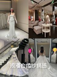 -MuseMarry婚纱(前海嘉里中心店)