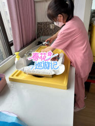 -僖僖月子中心·僖玥馆