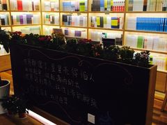 -猫的天空之城概念书店(印象城购物中心店)