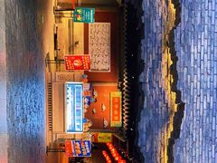 门面-和平菓局(王府井店)