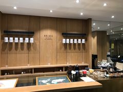 大堂-Au Cafe&Roastery(华侨城店)