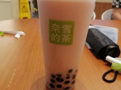 -奈雪的茶(石厦时代广场店)