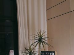 -鲸落SPA(番禺长隆店)