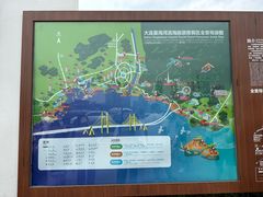 -星海广场