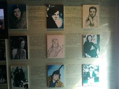 -八路军西安办事处纪念馆