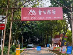 -广西规划馆
