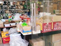 -陇南批发市场