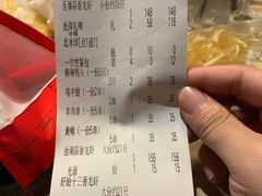 -沪小胖小龙虾(淮海中路旗舰店)