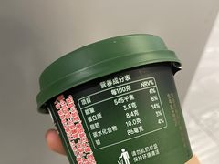 -盒马鲜生(红莲店)