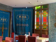 -点都德(长泰广场店)