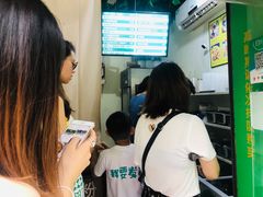 -糖糖冰粉(凤城三路总店)
