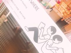 -诚品(信义店)