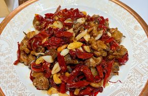 Chaiwobu Walnut Spicy Chicken