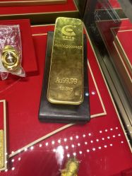 -中国黄金(北京旗舰店)
