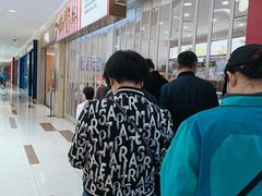 -红宝石·鲜奶小方(莘庄龙之梦店)