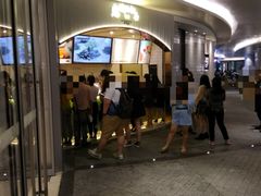 -（宝安壹方城店）