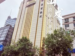 -南京银行(杭州分行)