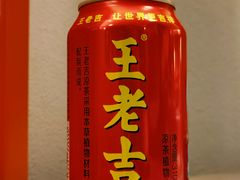 -厝包四点金·潮宴(太古仓店)
